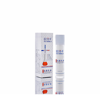 开封多用途抗菌乳液